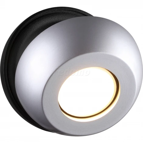 Спот Odeon Light Nerargo 3492/1W