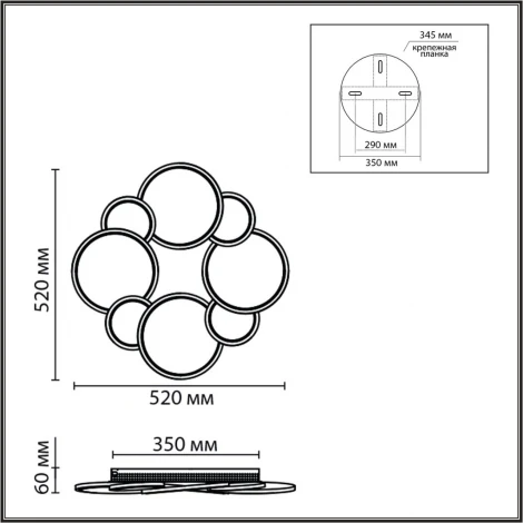 Потолочный светильник круглый светодиодный Lumion Bridge 8011/80CL белый, хром/белый металл/акрилл LED 80W 220V 3000-6000K (круглые)