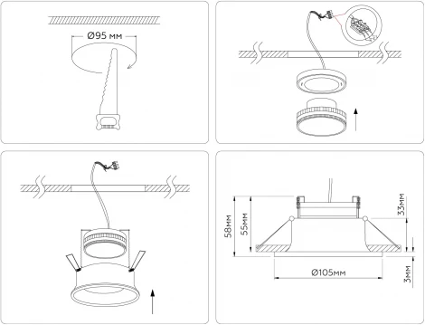 Встраиваемый точечный светильник Ambrella Techno Spot TN51813