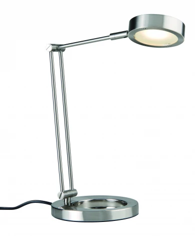 Офисная настольная лампа Paulmann Zed 70245