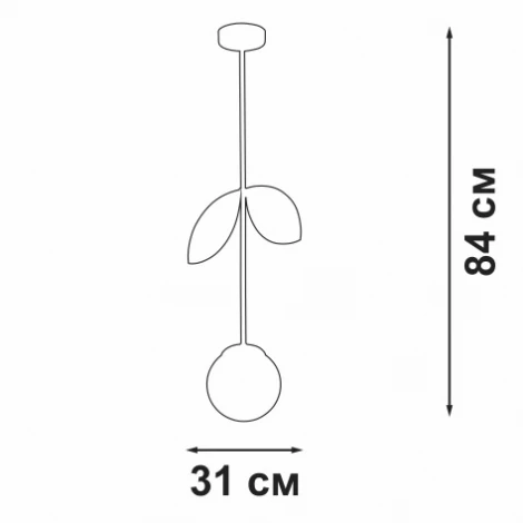 Подвесной светильник Vitaluce V3079-8/1PL (220V, шар, листья)