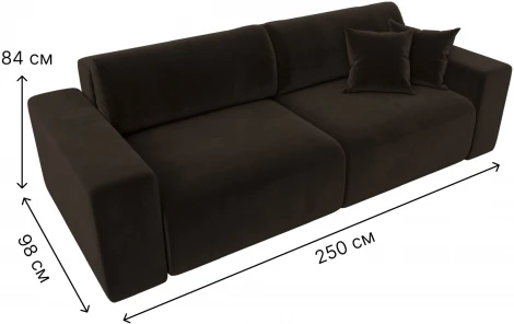 Диван прямой Лига-036 НПБ Классик (Коричневый/Микровельвет) Лига Диванов арт.121298