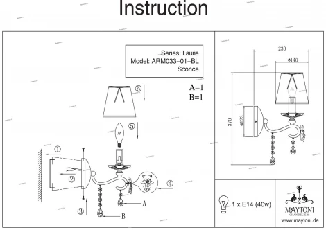 Бра Maytoni Laurie ARM033-01-BL