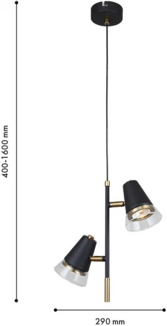 Подвесной светильник F-Promo Trandy 4618-2P (220V, на проводе)
