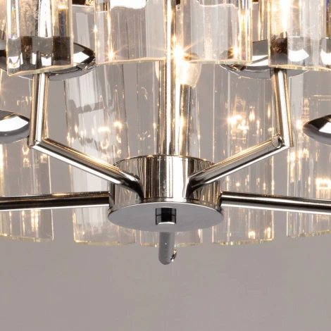 Подвесная люстра De City Линген 602010805 (220V, на цепи)