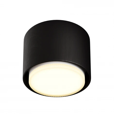 Потолочный светильник Nuvolt Fondo LDL-007BW