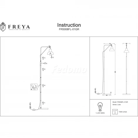 Торшер Freya Luisa FR5008FL-01GR