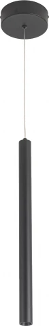 Светильник подвесной ST Luce ST613.413.06 Черный/Черный LED 1*3W 4000K (220V, на проводе, круглые)