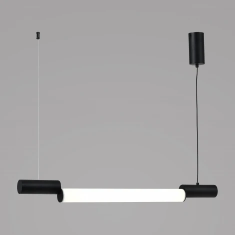 Подвесной светильник светодиодный Zortes Nepo ZRS.1888.10 (220V, на тросе, IP21)