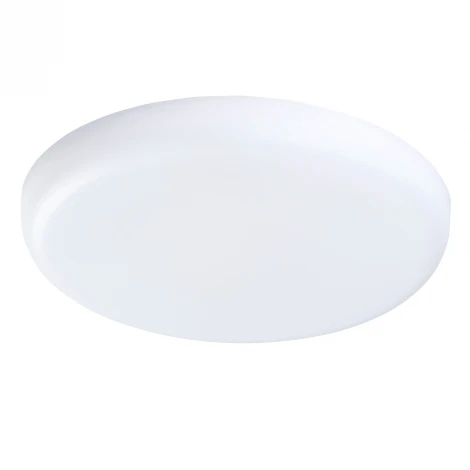 Встраиваемый точечный светильник Lightstar Zocco 221364 (LED, 220V, круглые, IP40)