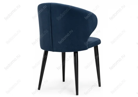 Стул Woodville на металлокаркасе Алсисар темно-синий / черный 469976