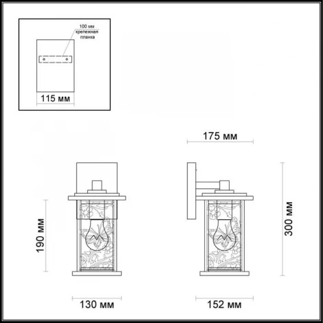 Настенный фонарь уличный Odeon Light Papion 4038/1W