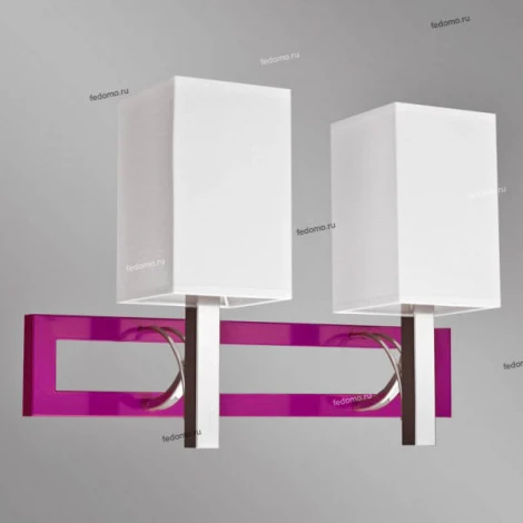 Бра Kemar Riffta RF/K/2/V