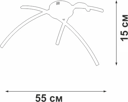 Потолочная люстра с пультом светодиодная LED 14Вт, 2700-6500К Vitaluce V2513DT-1/3PL (220V)