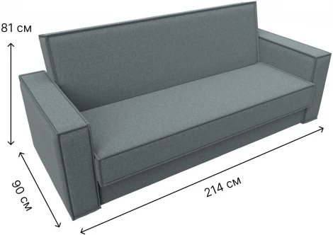 Диван-книжка Куба (Серый/Рогожка) Лига Диванов арт.122059