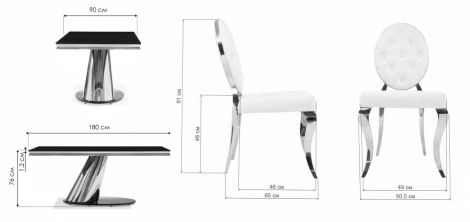 Обеденная группа Woodville Итар (Металл, Ткань, Стекло) арт.599465