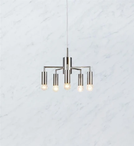 Подвесная люстра Markslojd Trophy 107034