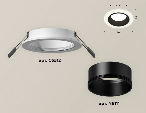 Встраиваемый точечный светильник Ambrella XC XC6512002 (220V, круглые)