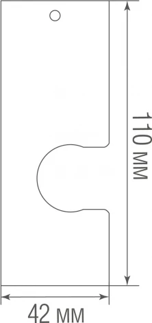 Вертикальный накладной держатель (одинарный) Donolux Light Wave Surface mount 110VB1