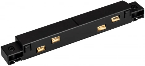 Коннектор прямой MAG-FLEX-CON-I-POWER (BK) (Arlight, IP20 Металл) 034066