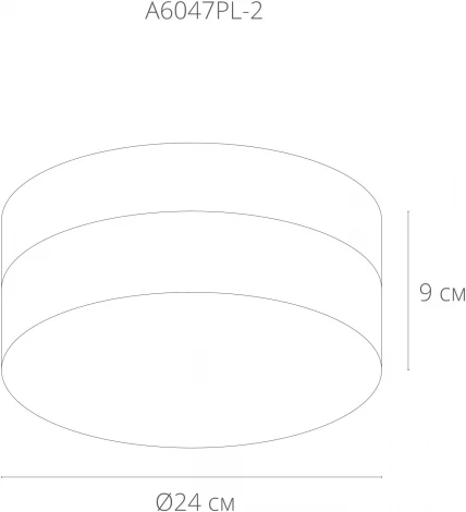 Потолочный светильник Arte Lamp Aqua-tablet A6047PL-2WH