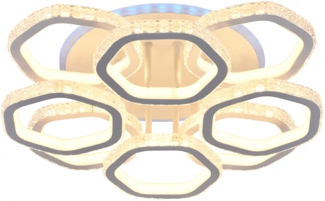 Потолочная люстра RGB Escada Centauri 10263/8LED BL (220V, пульт управления)