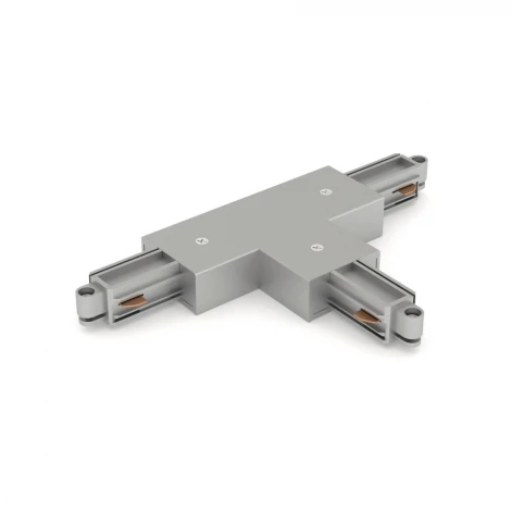 Коннектор Т-образный для трека Grey RAUMBERG KTK1TSV (220V)