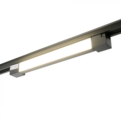 Трековый светильник однофазный светодиодный 20W 220V Feron AL232 51854