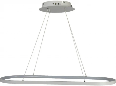 Подвесной светильник светодиодный с ДУ Ritter Rivo 52092 8