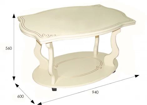 Стол журнальный Берже 3 слоновая кость Mebelik арт.001447
