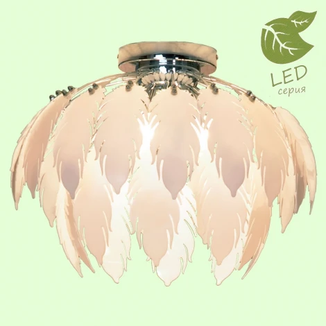 Потолочная люстра артишок Lussole Loft Vercelli GRLSQ-1907-05 (220V, IP21)