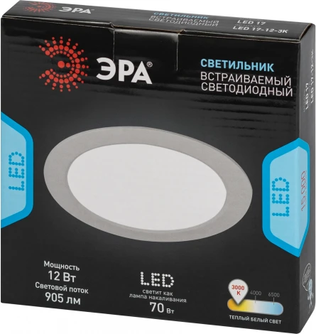 Точечный светильник светодиодный ЭРА LED 17-12-3K