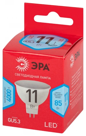 Лампочка светодиодная GU5.3 11W ЭРА LED MR16-11W-840-GU5.3 R