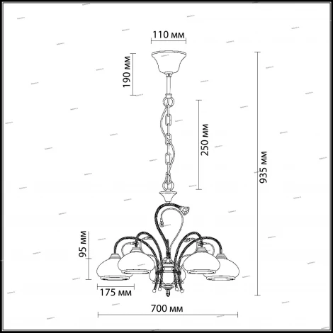 Подвесная люстра Odeon Light Teura 2240/5