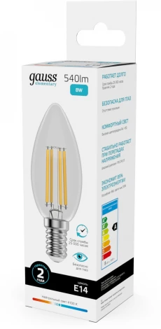 Лампочка светодиодная филаментная Gauss Filament Elementary 32128 Свеча 8W 540lm 4100К Е14 LED