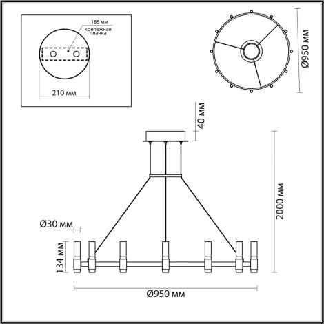 Подвесной светильник Candel 5009/48L Odeon Light