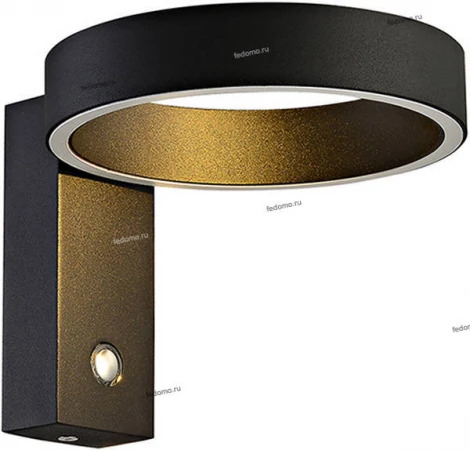 Бра Donolux DL18831 DL18831/7W Black