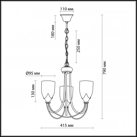 Подвесная люстра Odeon Light Risto 2079/3