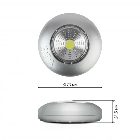 Мебельный светильник светодиодный на батарейках с выключателем ЭРА SB-503 SB-503