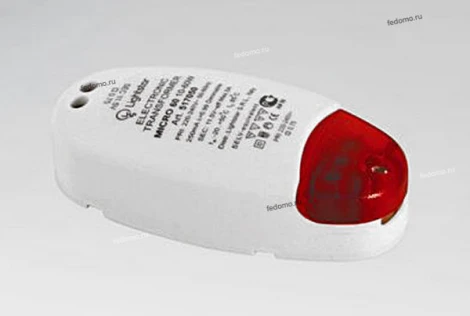 Lightstar 517 517050