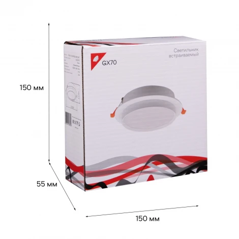 Точечный светильник Reluce 70001-9.0-001RLD GX70 WT