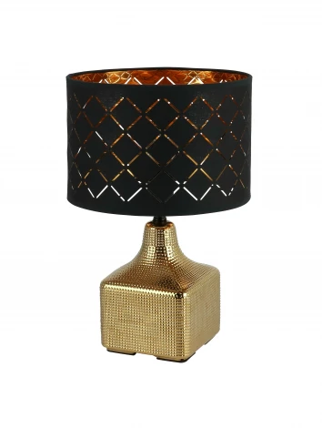 Интерьерная настольная лампа Globo Mirauea 21612