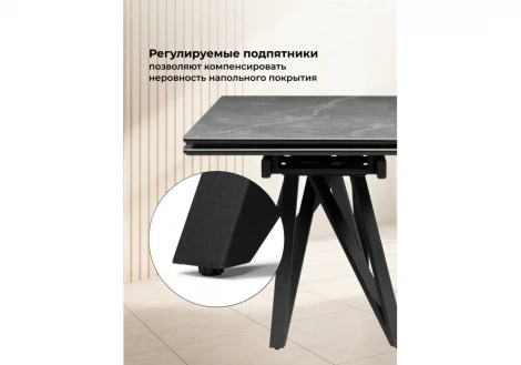 Кухонный стол Notta Вилсон 140(200)х80 серый мрамор larka grey / черный