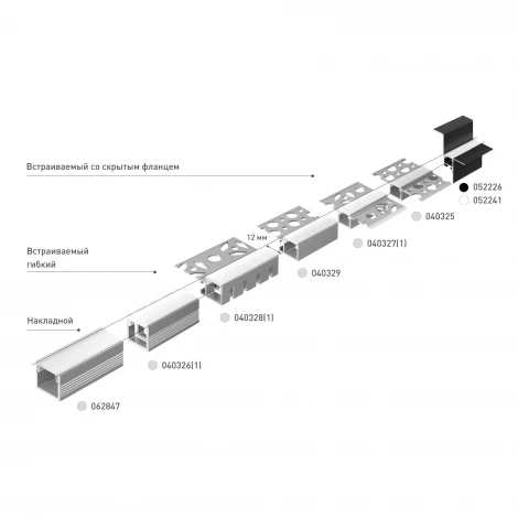 Профиль LINE-1212-2000 ANOD (Arlight, Алюминий) 062847
