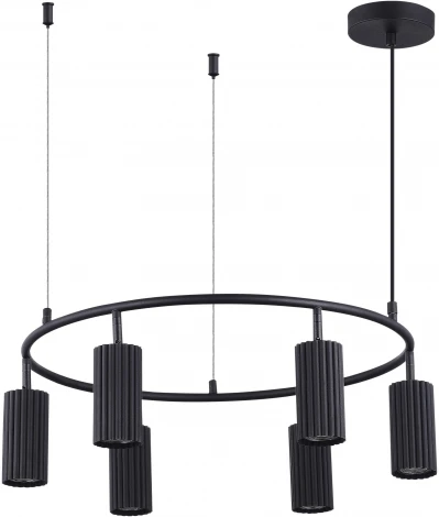Подвесной светильник ST Luce Kendo SL1213.403.06