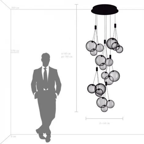 Подвесной светильник светодиодный Lightstar Sferetta 801180 (220V, шар)