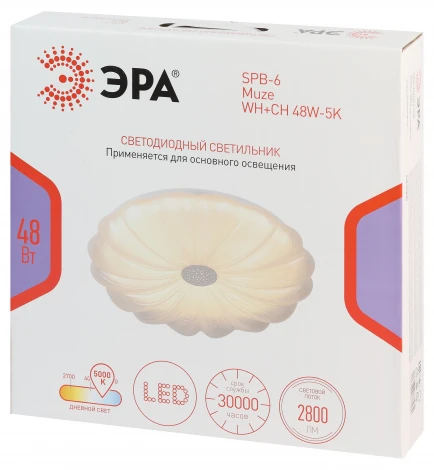 Потолочный светильник светодиодный ЭРА SPB-6 Muze 48W-5K WH+CH