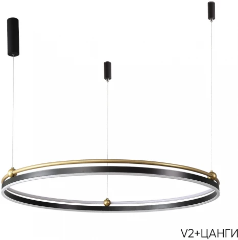 Подвесной светильник Crystal Lux FERNANDO SP88W LED BLACK/GOLD (220V, пульт управления, на тросе, кольцо)