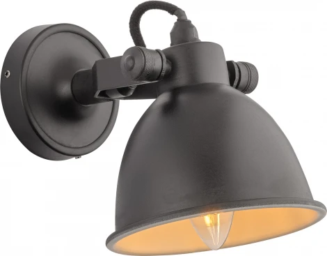 Спот Covali WL-30227 (220V)