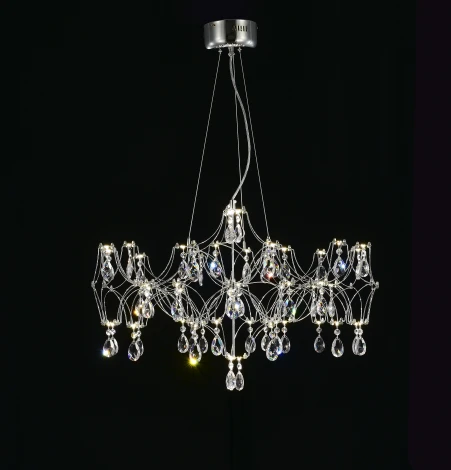 Подвесная люстра светодиодная с пультом и хрустальными подвесками Asfour MyFar Ileria MR2651-57P-50AD